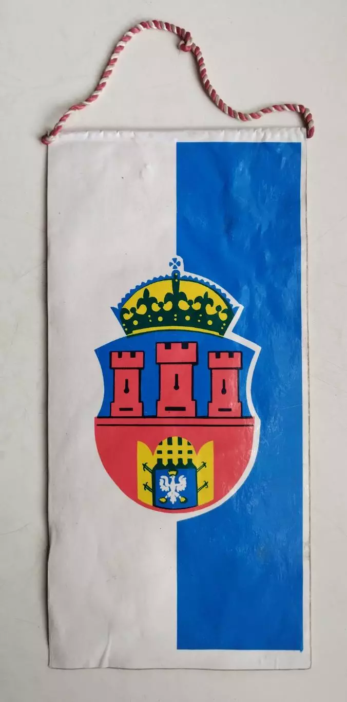 Лёгкая атлетика. Соревнования, Краков, Польша, 1991 год 1