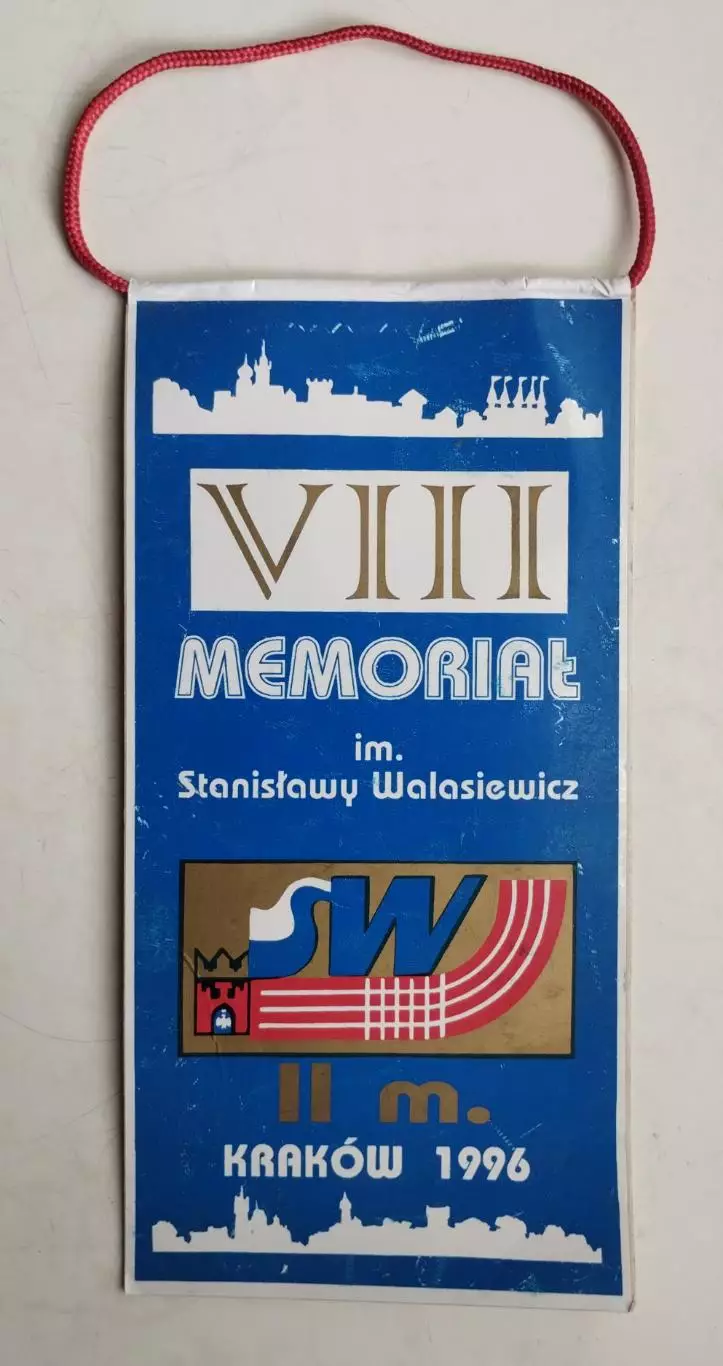 Лёгкая атлетика. Соревнования, Краков, Польша, 1996 год, 2-е место