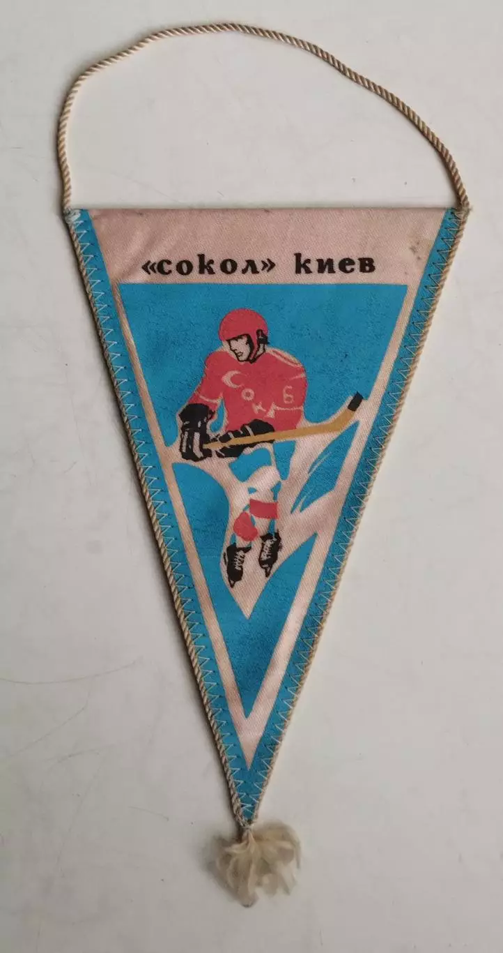Хоккей. Сокол Киев, 1970-е гг.