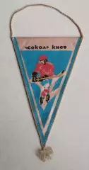 Хоккей. Сокол Киев, 1970-е гг.