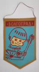 ХОККЕЙ. Золотая шайба, Волгоград, односторонний