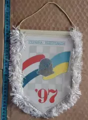 Шашки. Украина - Нидерланды 1997