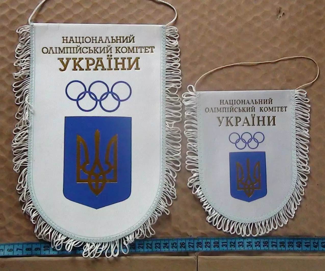 Олимпийские игры. НОК Украины, Олимпийские игры 2008, Пекин, цена за оба