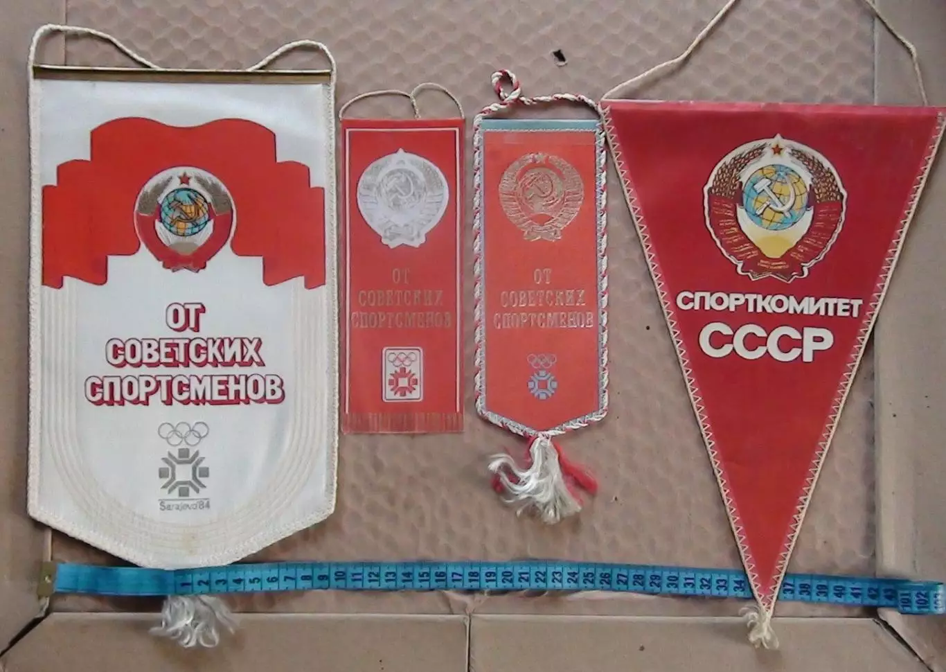 Олимпийские игры. НОК СССР, Олимпийские игры 1984, Сараево, цена за комплект