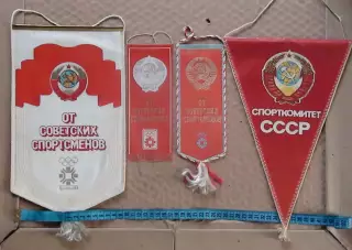 Олимпийские игры. НОК СССР, Олимпийские игры 1984, Сараево, цена за комплект