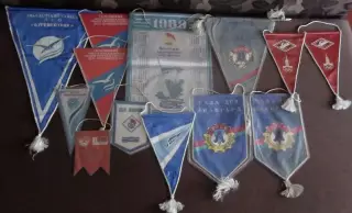 Спорт. Коллекция вымпелов ДСО Бувевестник и Водник