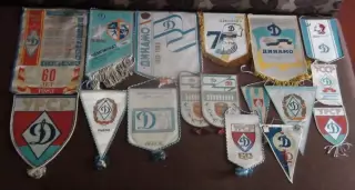 Спорт. Коллекция вымпелов ДСО Динамо