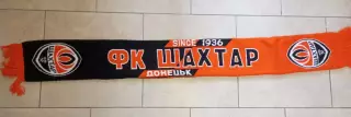 Шарф ФК Шахтер 4-я модель