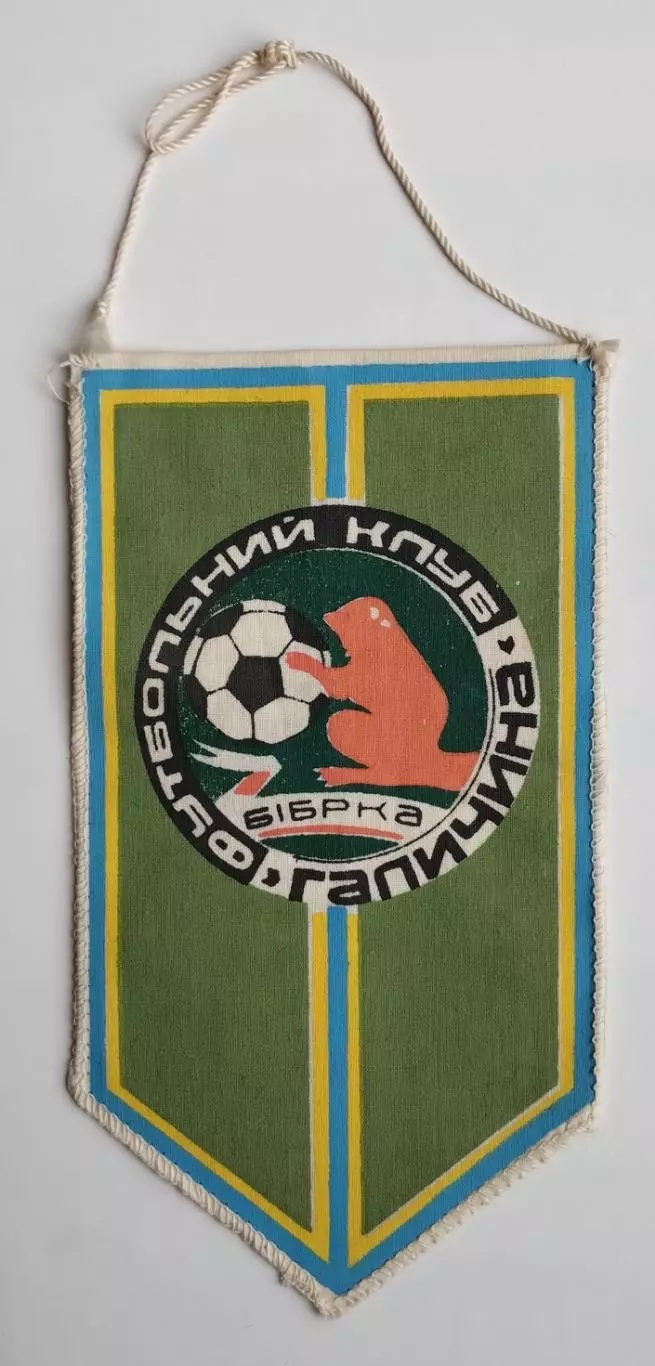 ФК Галычина Бобрка, Львовская обл.