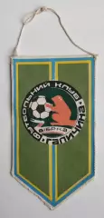 ФК Галычина Бобрка, Львовская обл.