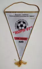 Вымпел Турнир по мини-футболу, Львов-1997