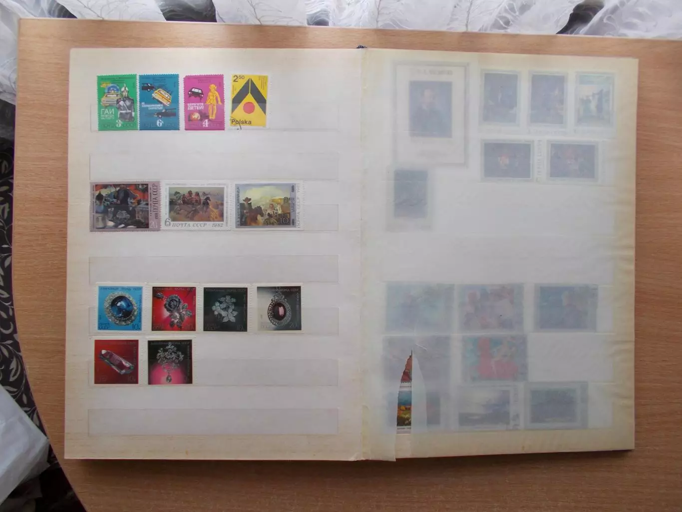 Около 300 марок СССР (спорт, космос, природа, авиация, флот и др.) в альбоме. 6