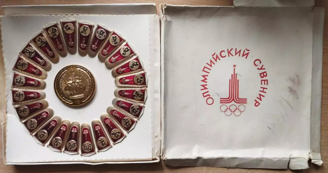 Олимпийские игры. СССР, Москва, Олимпийский Мишка, набор в родной упаковке 1