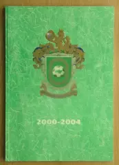 ПФЛ Украины 2000-2004