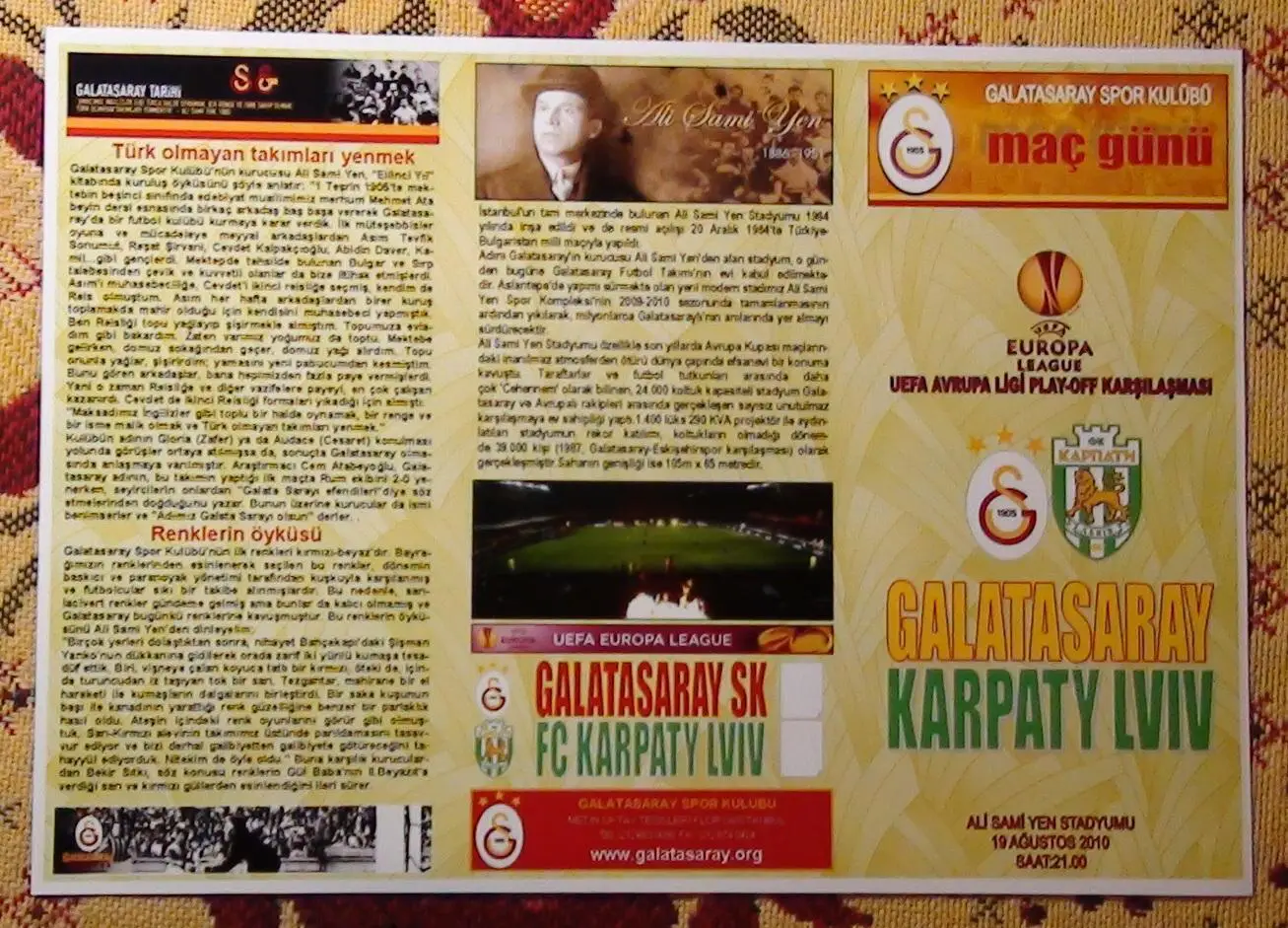 Галатасарай Стамбул, Турция - Карпаты Львов 2010