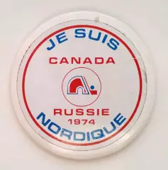 Канада - СССР 1974, Суперсерия, первый матч в Квебеке, оригинальный канадский