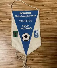 Лех Познань - Боруссия Менхенгладбах- 1985