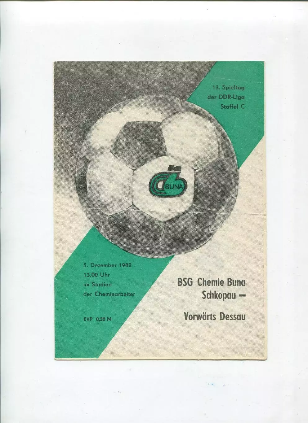 Программы разные команды, ГДР, 1977-89, список в описании, цена за одну