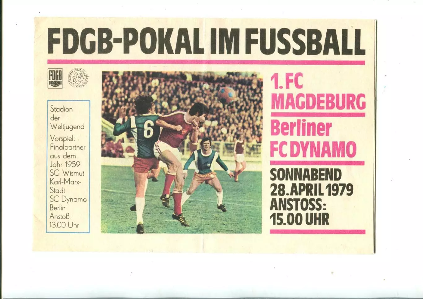 Финал Кубка ГДР 28.04.1979 1.FC Magdeburg - Berliner FC Dynamo