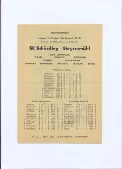 Чемпионат Австрии. SK Scharding - Steyrermuhl 23.10.1966