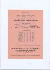 Чемпионат Австрии. SK Scharding - Post Admira 04.12.1966