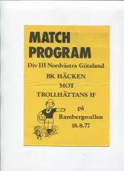 Чемпионат Швеции.BK Hacken - Trollhattans IF 18.08.1977