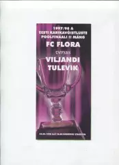 Кубок Эстонии. Flora - Viljandi Tulevik 24.05.1998