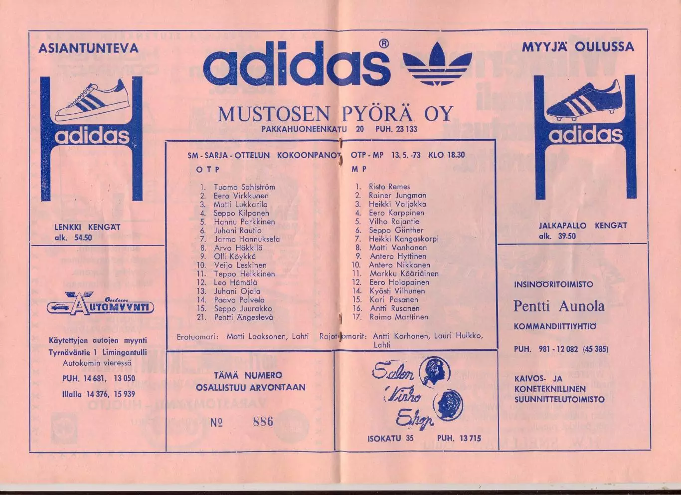 Чемпионат Финляндии. OTP Oulu - MP Mikkeli - 13.05.1973 1