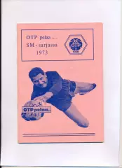 Чемпионат Финляндии. OTP Oulu - MP Mikkeli - 13.05.1973