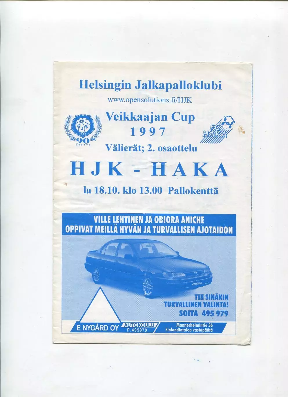 Кубок Финляндии. HJK - Haka 18.10.1997