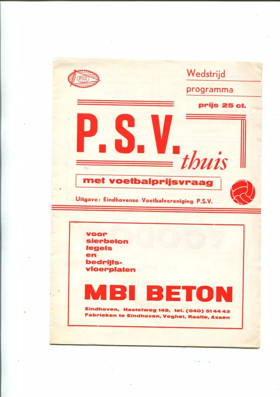 Чемпионат Нидерландов. PSV Eindhoven - Go Ahead Eagles Deventer 16.05.1971
