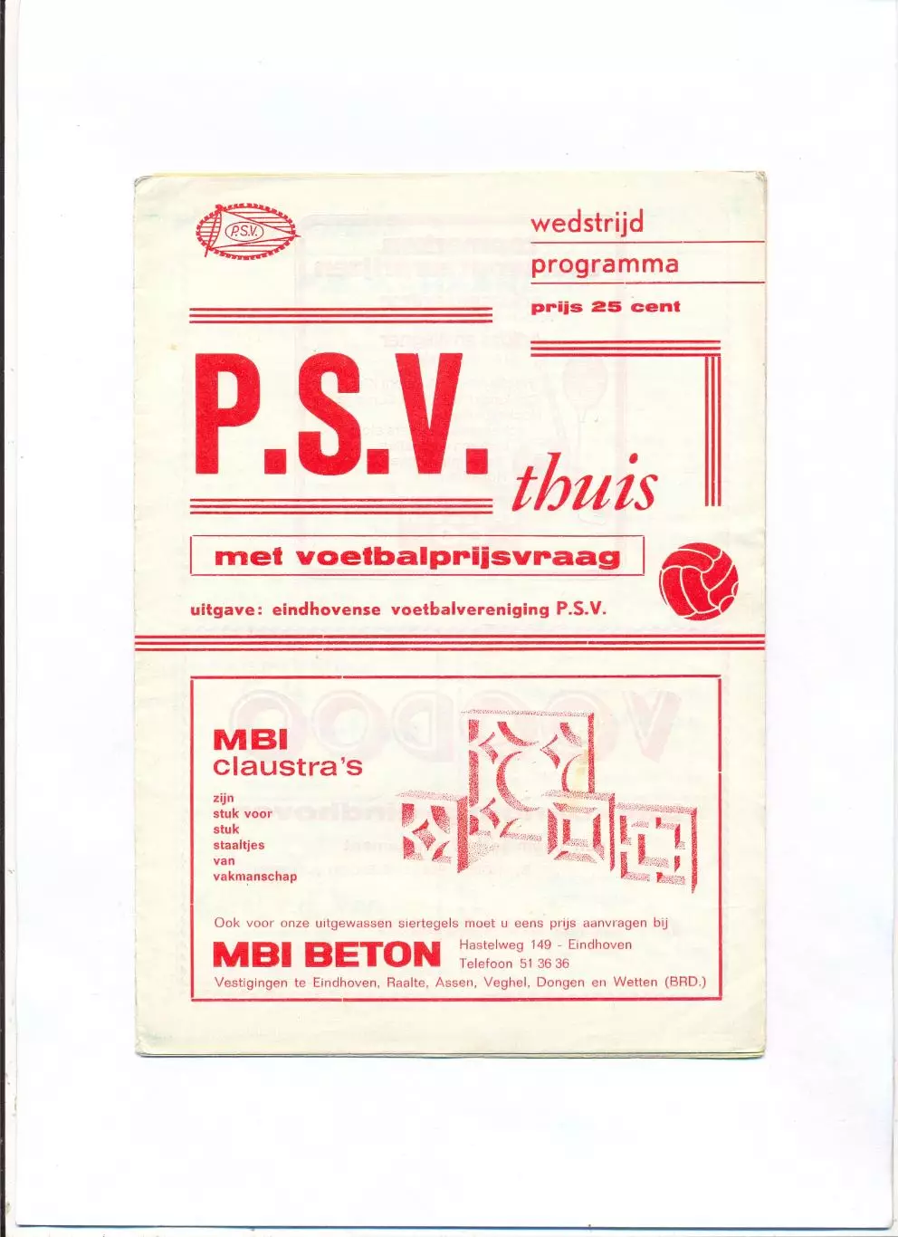Чемпионат Нидерландов. PSV Eindhoven - HFC Haarlem 27.10.1974
