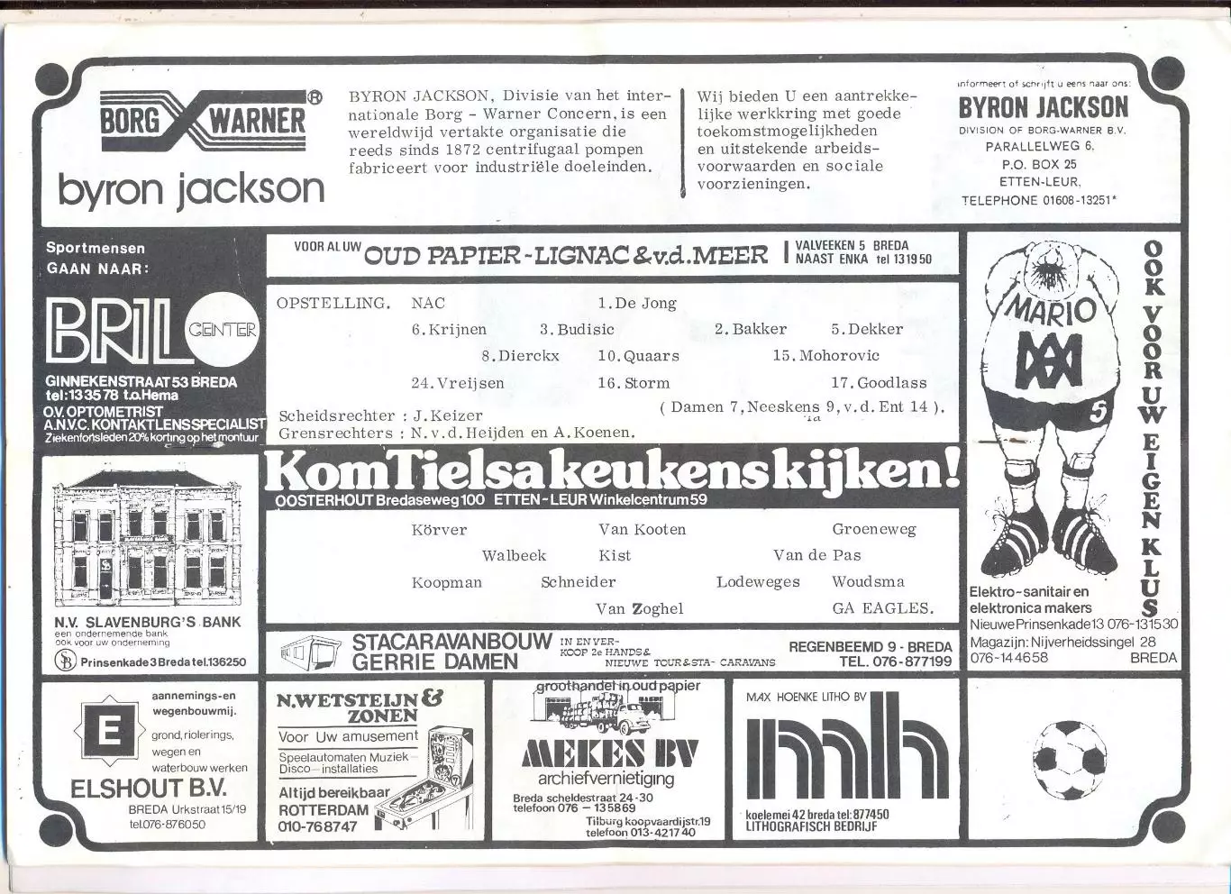 Чемпионат Нидерландов. NAC Breda - Go Ahead Eagles Deventer 18.03.1978 1