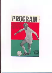 Чемпионат Польши. Zaglebie Sosnowiec - Cracovia Krakow - 30.11.1969