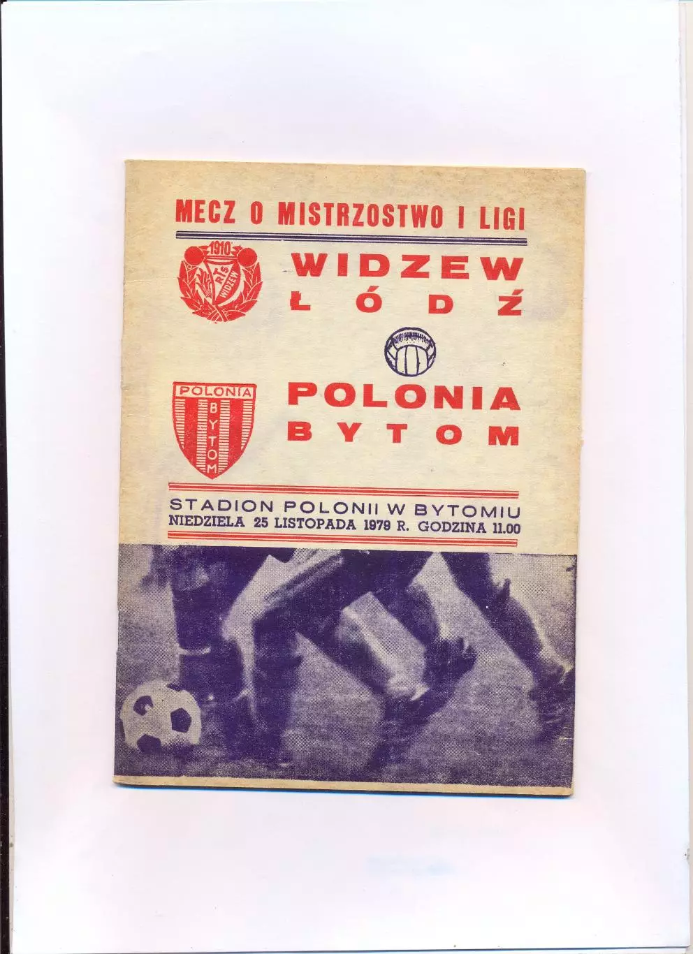 Чемпионат Польши. Polonia Bytom - Widzew Lodz 25.11.1979