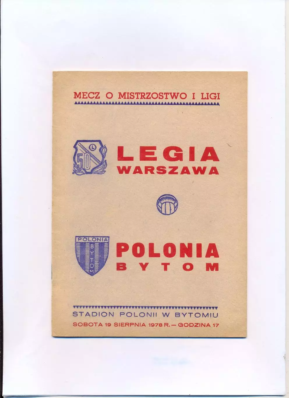 Чемпионат Польши. Polonia Bytom - Legia Warszawa 19.08.1978