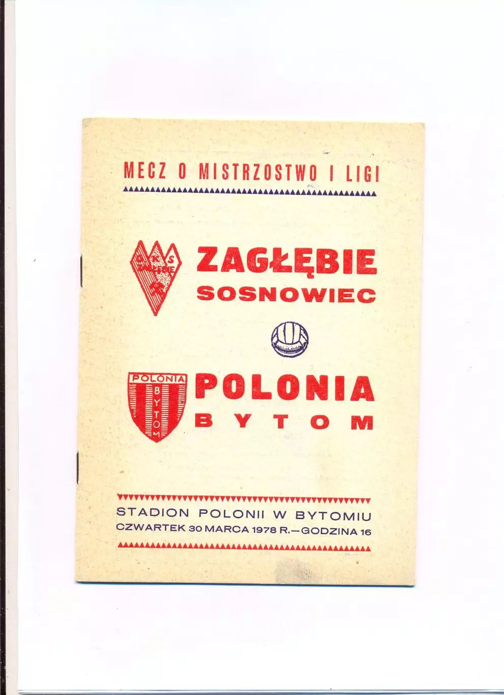 Чемпионат Польши. Polonia Bytom - Zaglebie Sosnowiec 30.07.1978