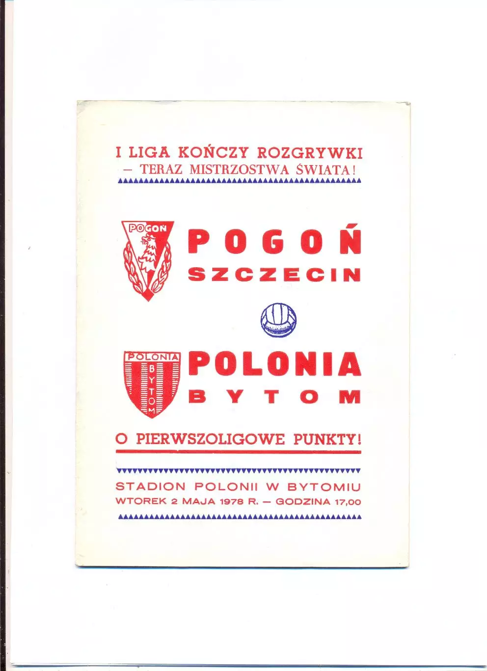 Чемпионат Польши. Polonia Bytom - Pogon Szczecin 02.05.1978