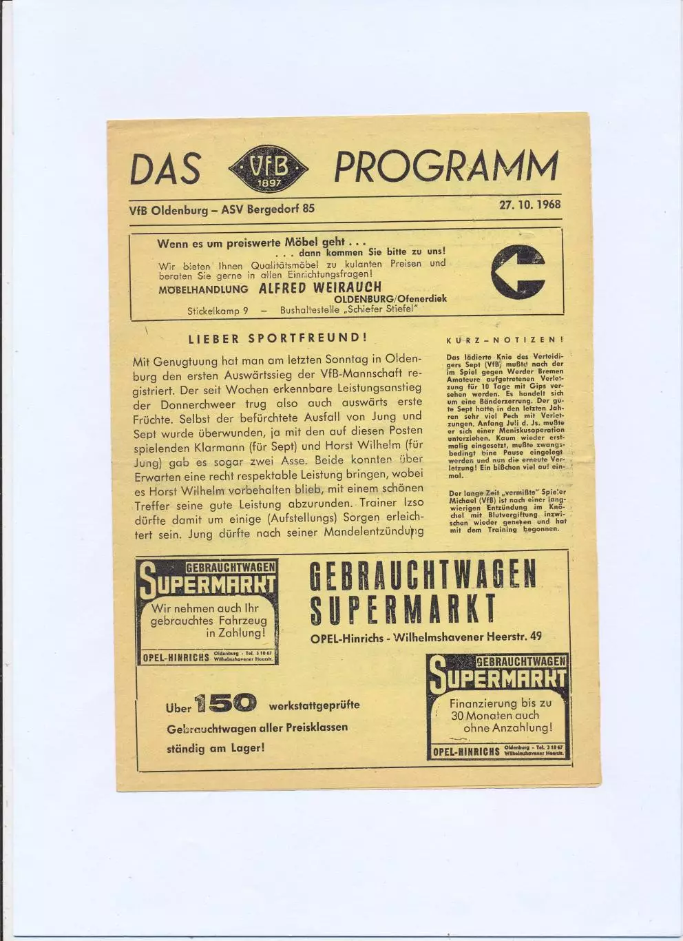 Чемпионат ФРГ. VfB Oldenburg - ASV Bergedorf-85 27.10.1968