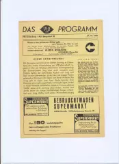 Чемпионат ФРГ. VfB Oldenburg - ASV Bergedorf-85 27.10.1968