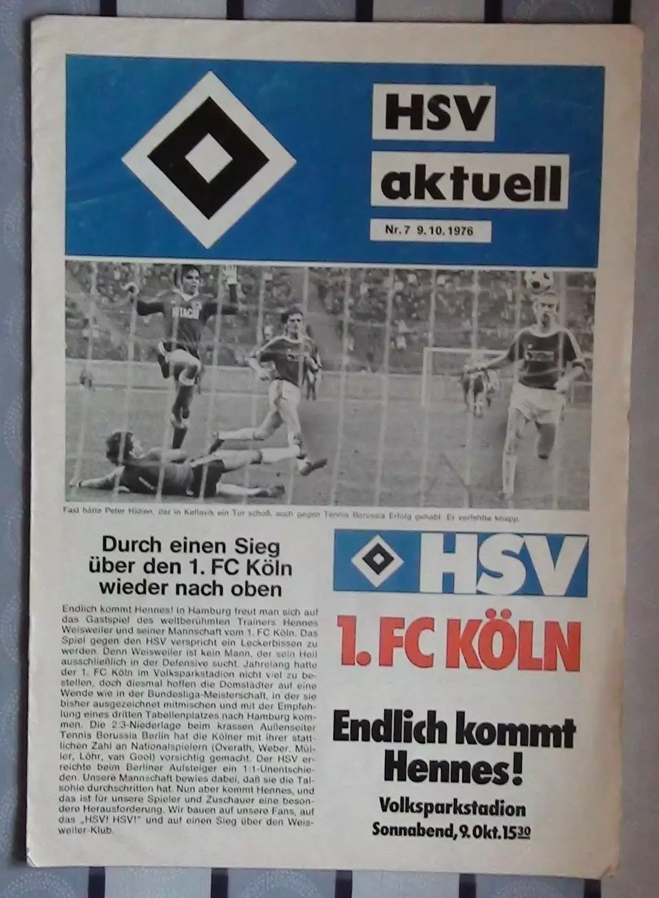 Чемпионат ФРГ. Hamburger SV - 1.FC Koln 9.10.1976