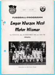 Чемпионат ГДР. Empor Wurzen West - Motor Wismar 28.12.1952