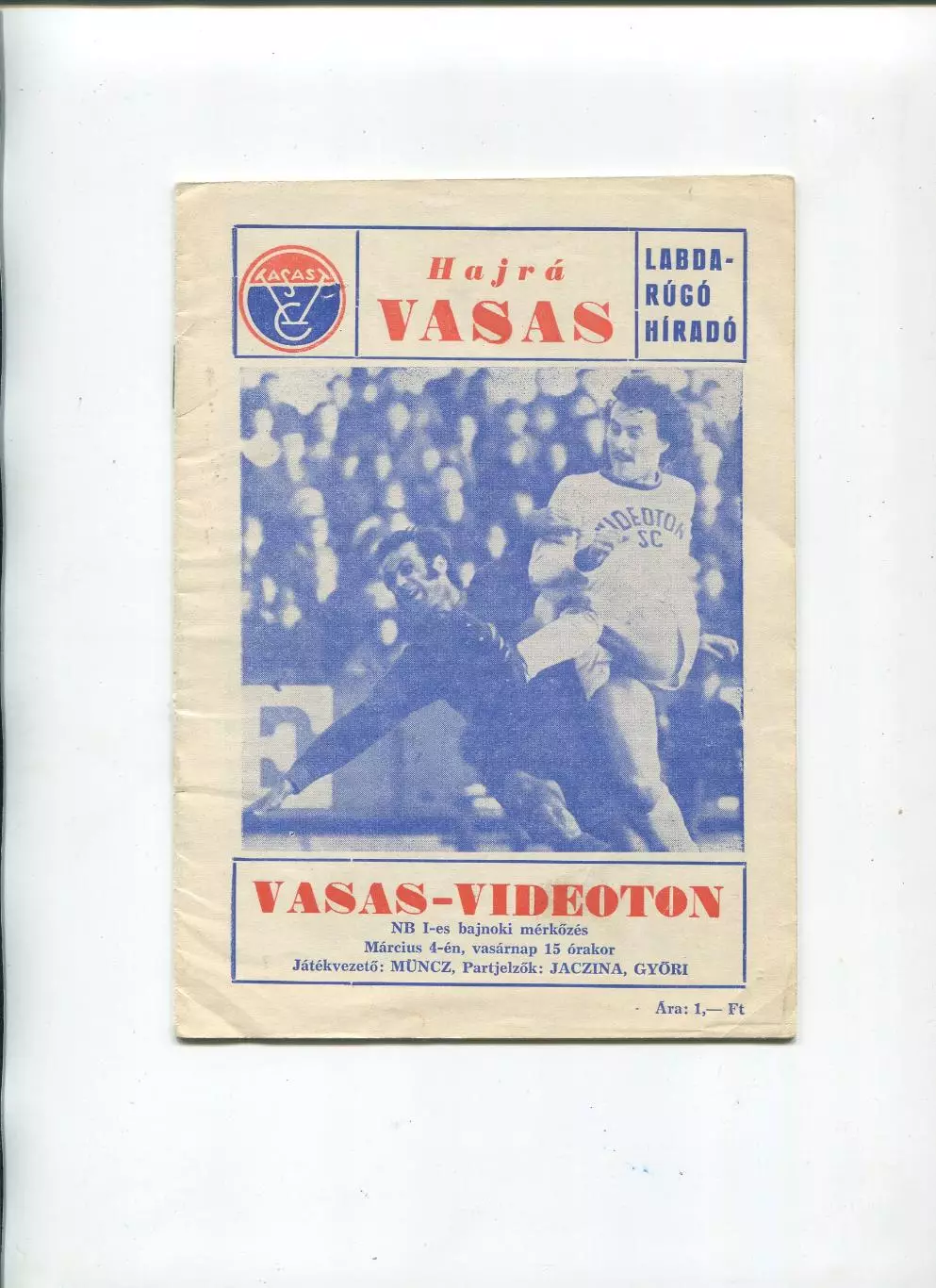 Чемпионат Венгрии. Vasas Budapest - Videoton Sz?kesfeh?rv?r 04.03.1973