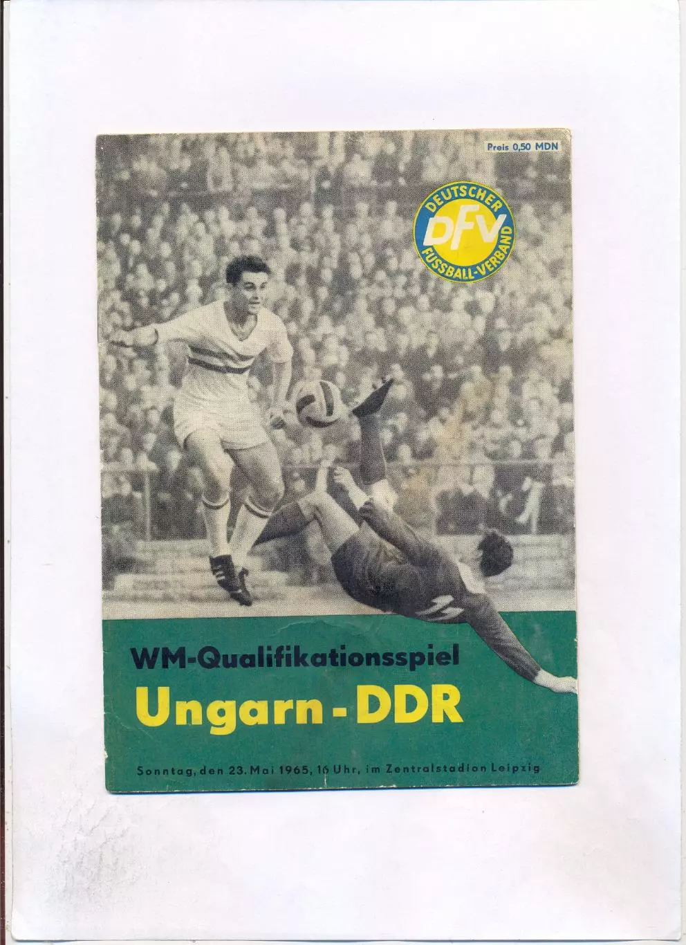 ГДР - Венгрия 1965
