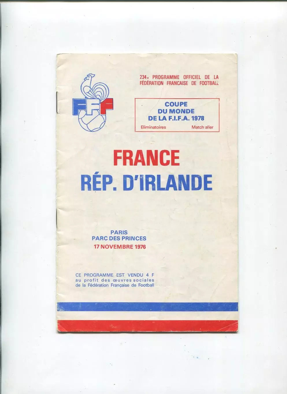 Франция - Ирландия 1976