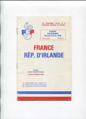 Франция - Ирландия 1976