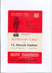 Ноттингем Форест, Англия - Айнтрахт Франкфурт, Германия 1967