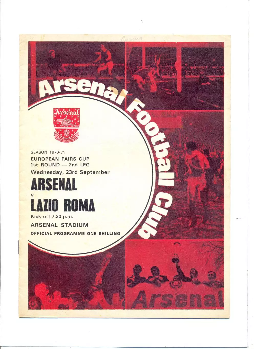 Арсенал Лондон, Англия - Лацио Рим, Италия 1970