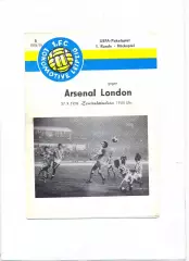 Локомотив Лейпциг, ГДР - Арсенал Лондон, Англия 1978