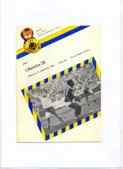 Локомотив Лейпциг, ГДР - Лиллестрём Норвегия, 1984